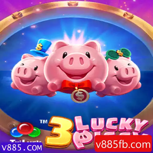 Explore o Mundo de 3LUCKYPIGGY e Seu Fascínio no V885.COM