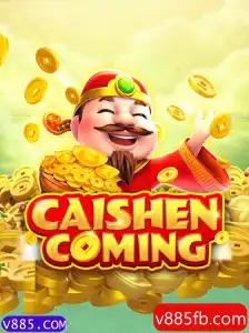 Descubra o Fascinante Mundo de CAISHENCOMING