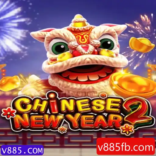 Descubra o Mundo Fascinante do Jogo 'CHINESENEWYEAR2' e a Plataforma V885.COM