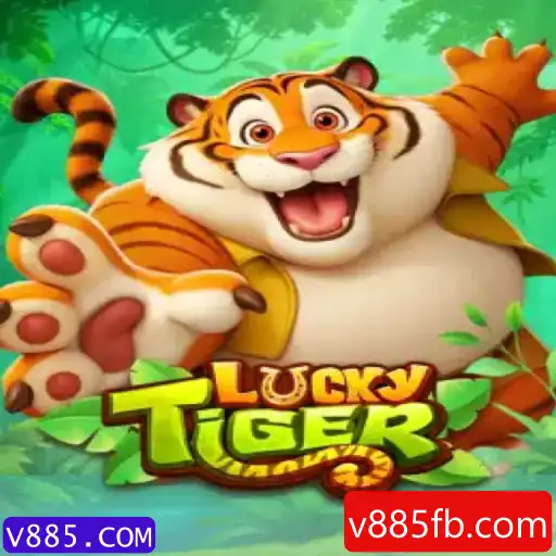 Aventuras no LuckyTiger: Descubra o Fascinante Jogo de V885.COM