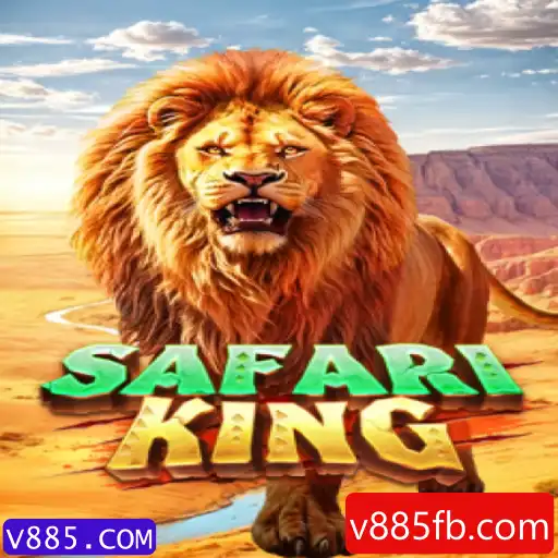 Explorando o Mundo de SafariKing: Aventuras e Estratégias no V885.COM