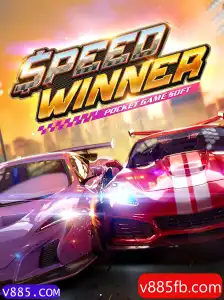 Explorando o Mundo do SpeedWinner: Dinâmica e Regras do Jogo de Corrida